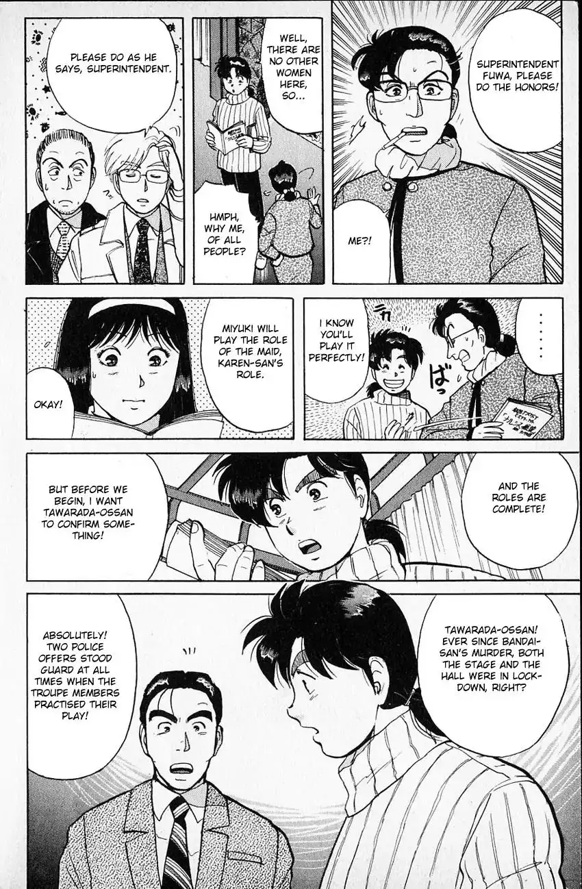 Kindaichi Shounen no Jikenbo Chapter 66 10